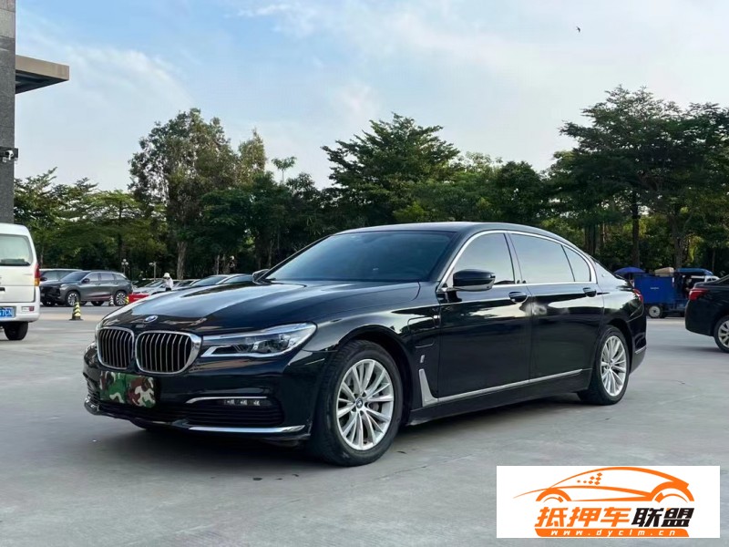  18年寶馬7系轎車 