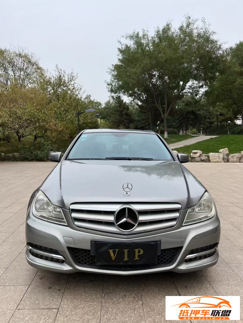  13年奔馳C轎車 