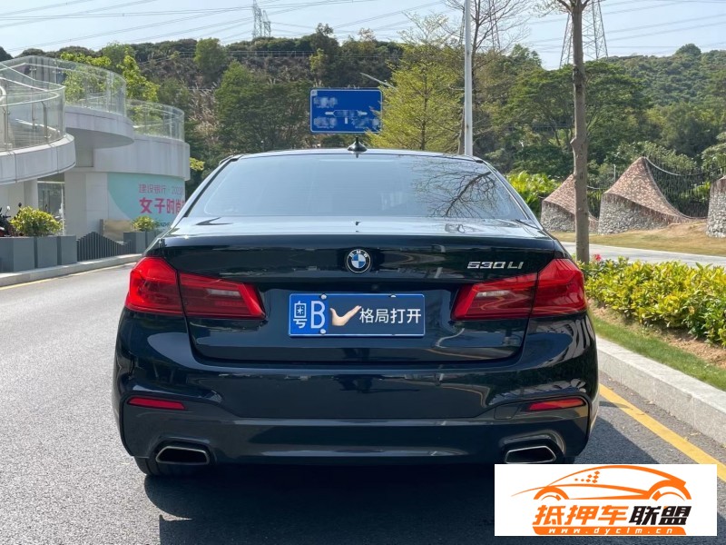  20年寶馬5系轎車 