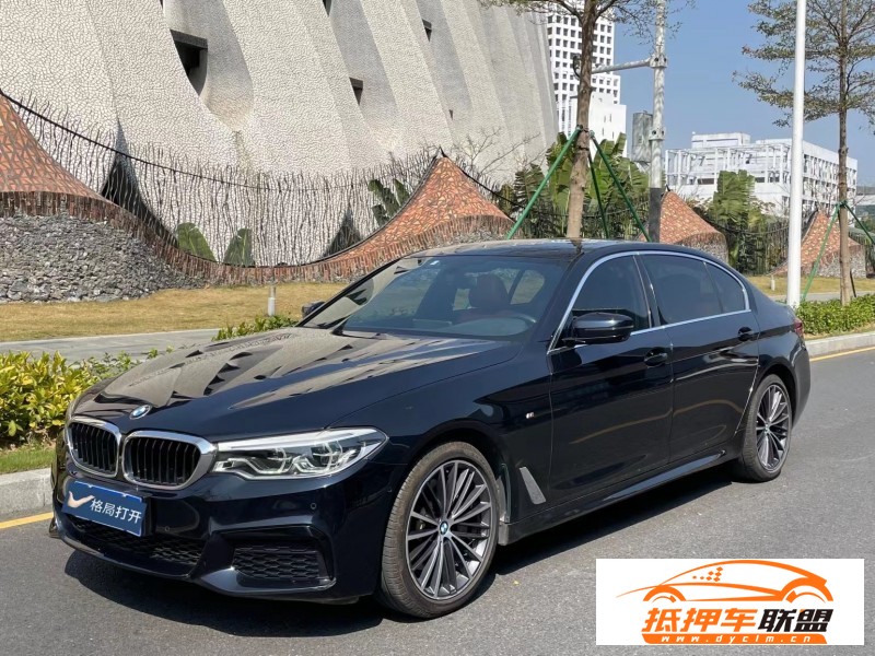  20年寶馬5系轎車 