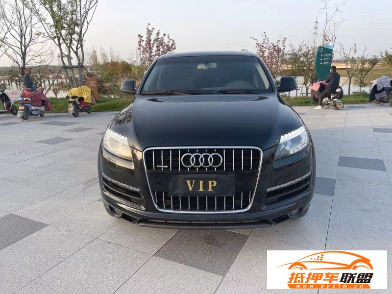  12年奧迪Q7轎車 