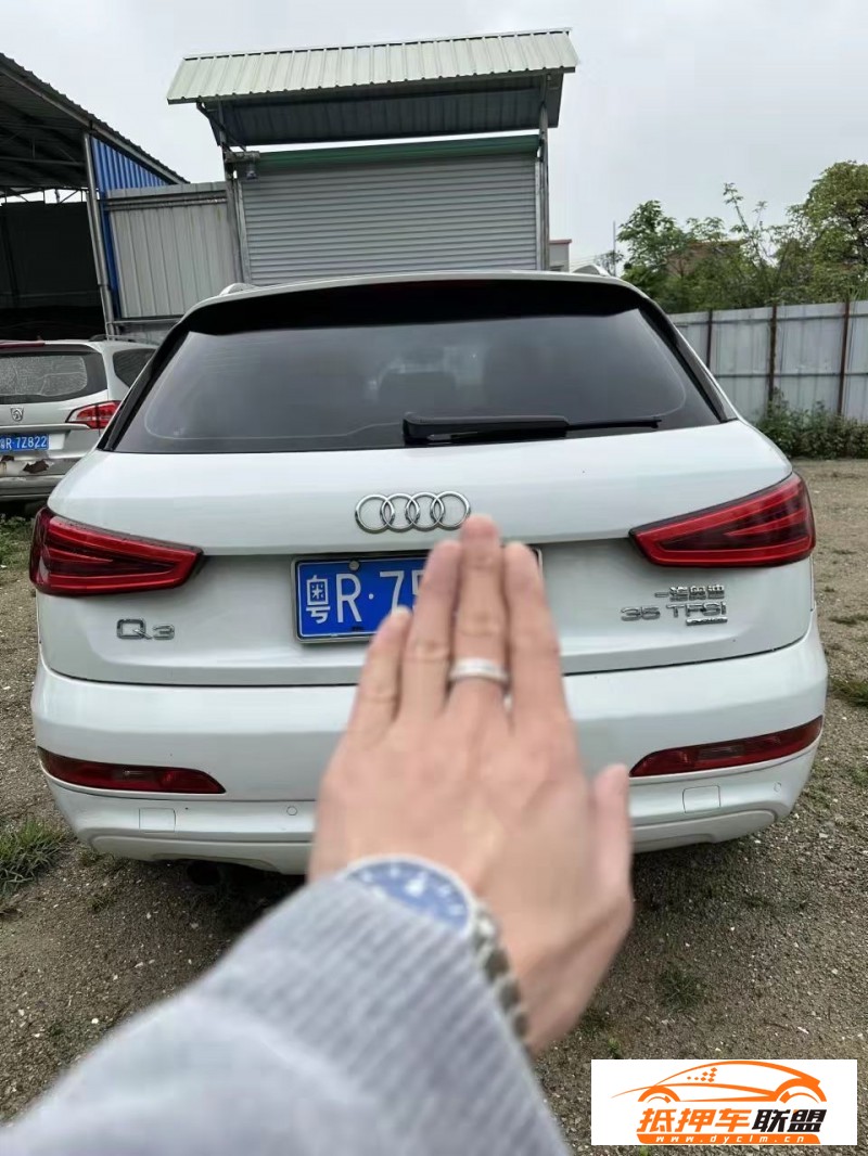  14年奧迪Q3轎車 