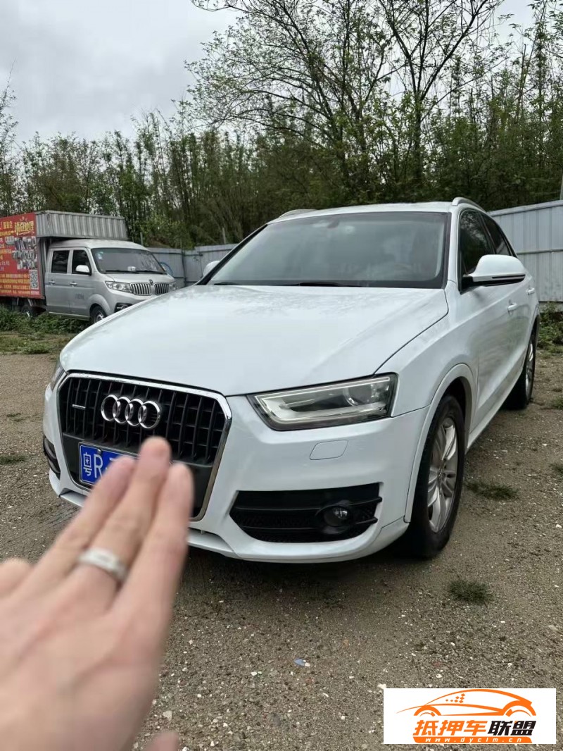  14年奧迪Q3轎車 