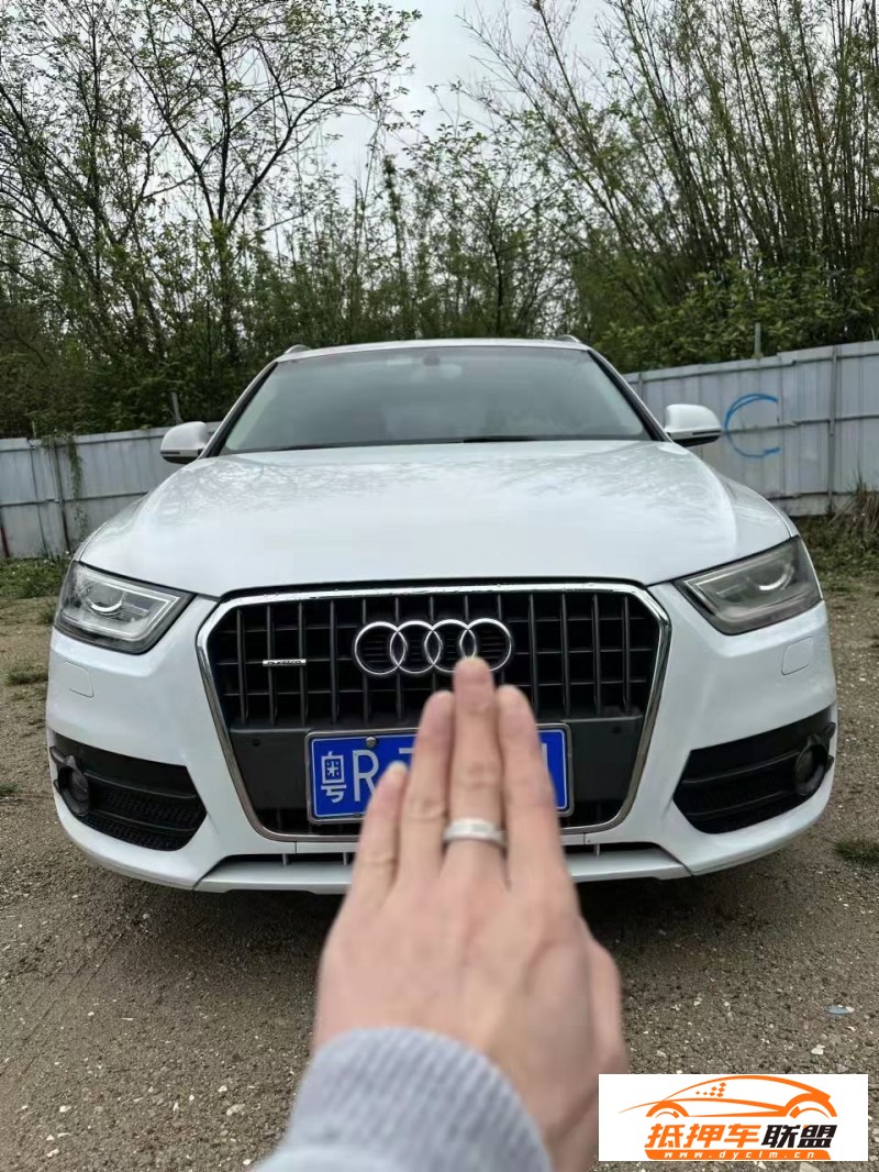  14年奧迪Q3轎車 