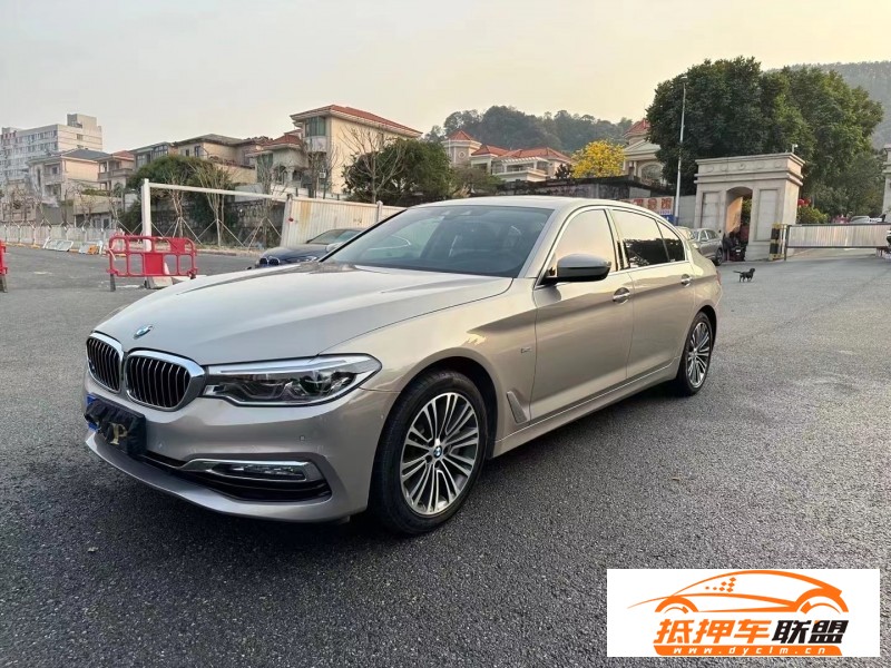  18年寶馬5系轎車 