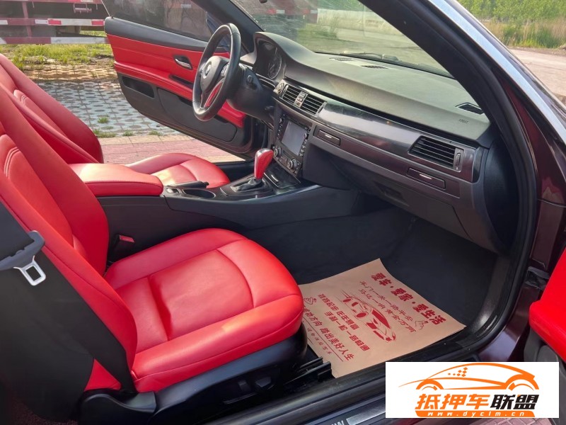  10年寶馬3系轎車 