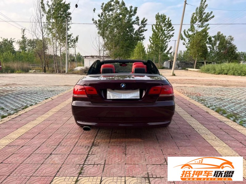  10年寶馬3系轎車 