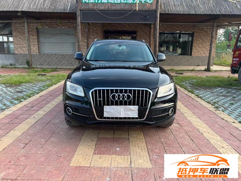  18年奧迪Q5轎車 