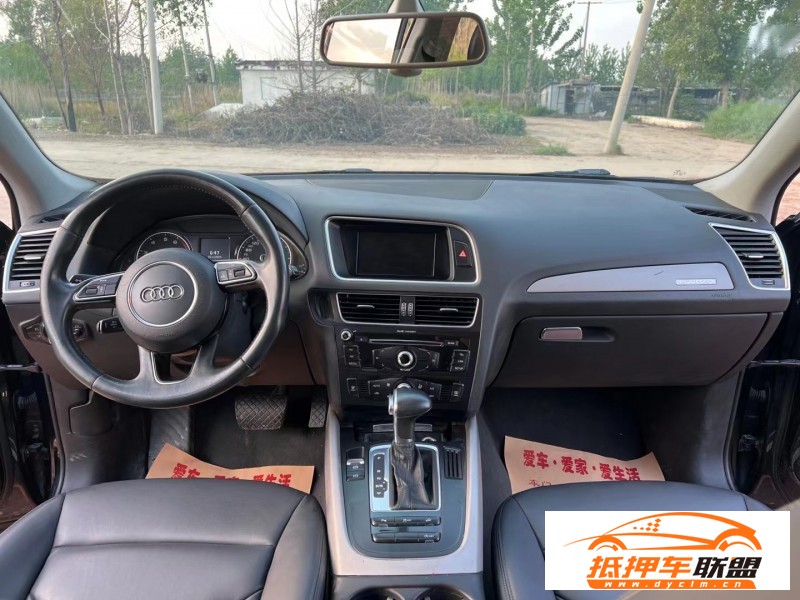  18年奧迪Q5轎車 