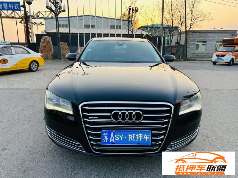  12年奧迪A8轎車 