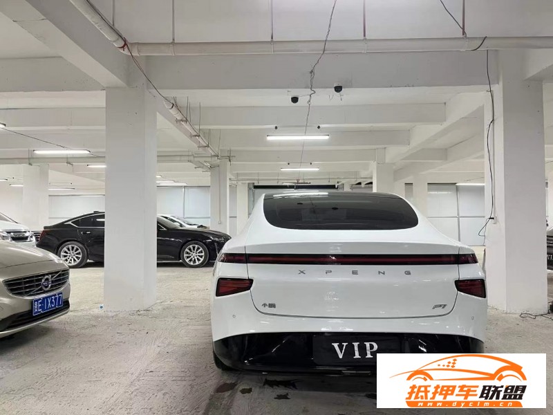  21年小鵬汽車P7轎車 