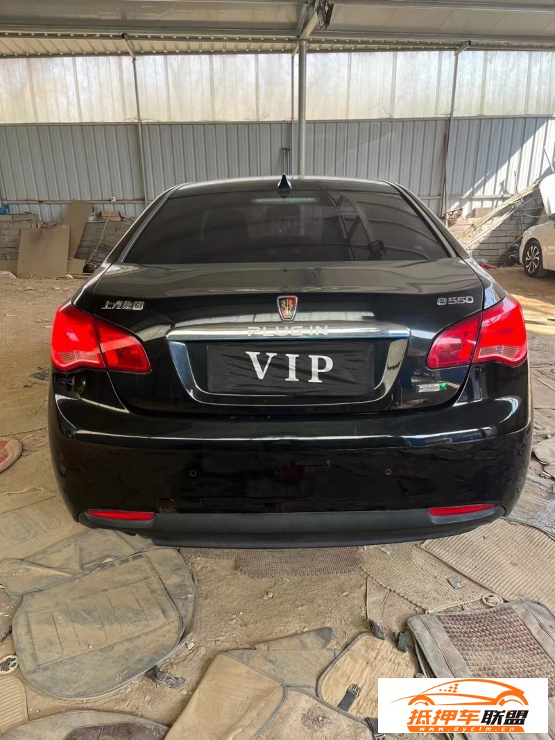  16年榮威e550轎車 