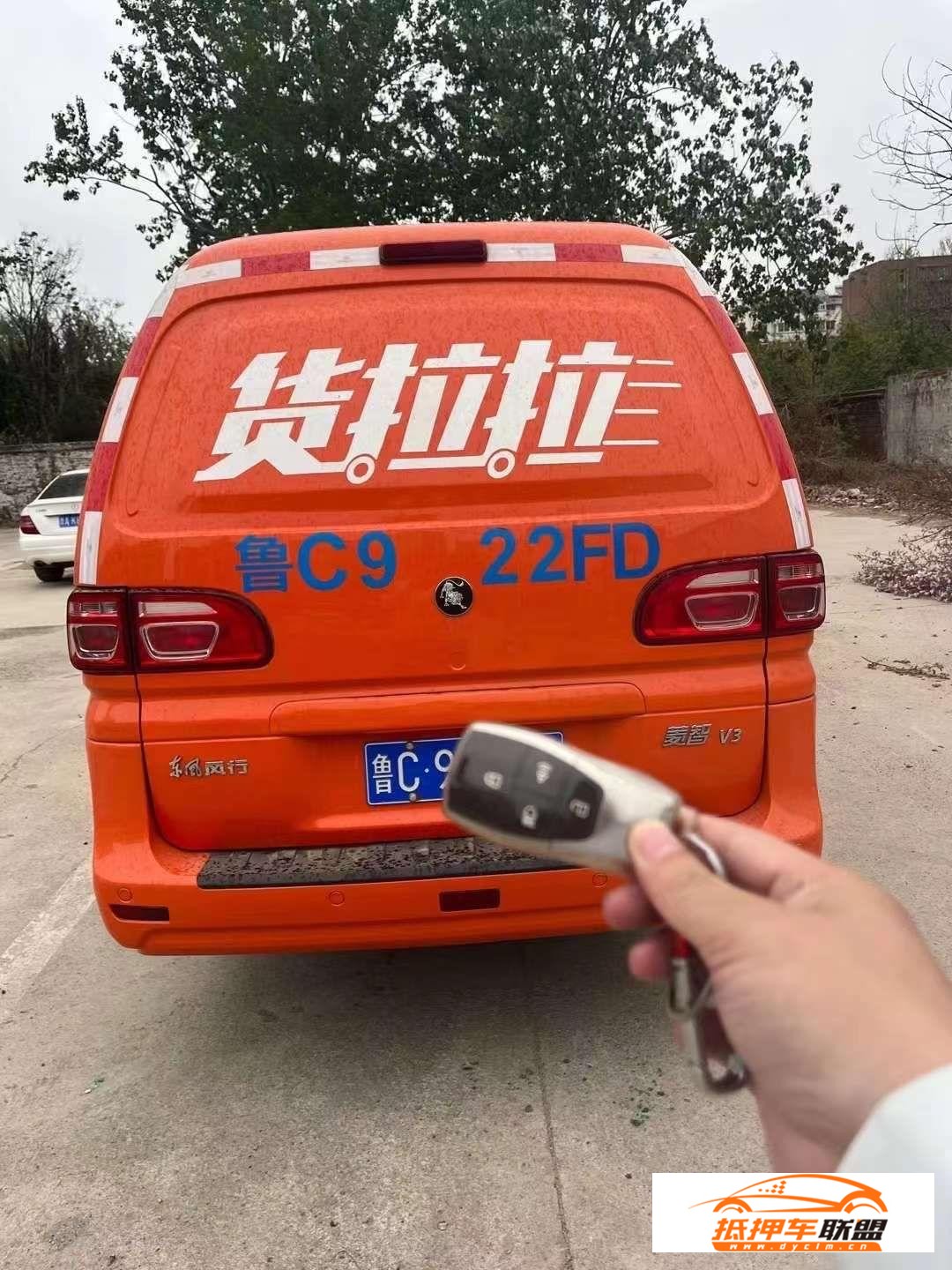 東風(fēng)風(fēng)行 菱智 2022款 菱智 V3 1.6L 基本型 2座