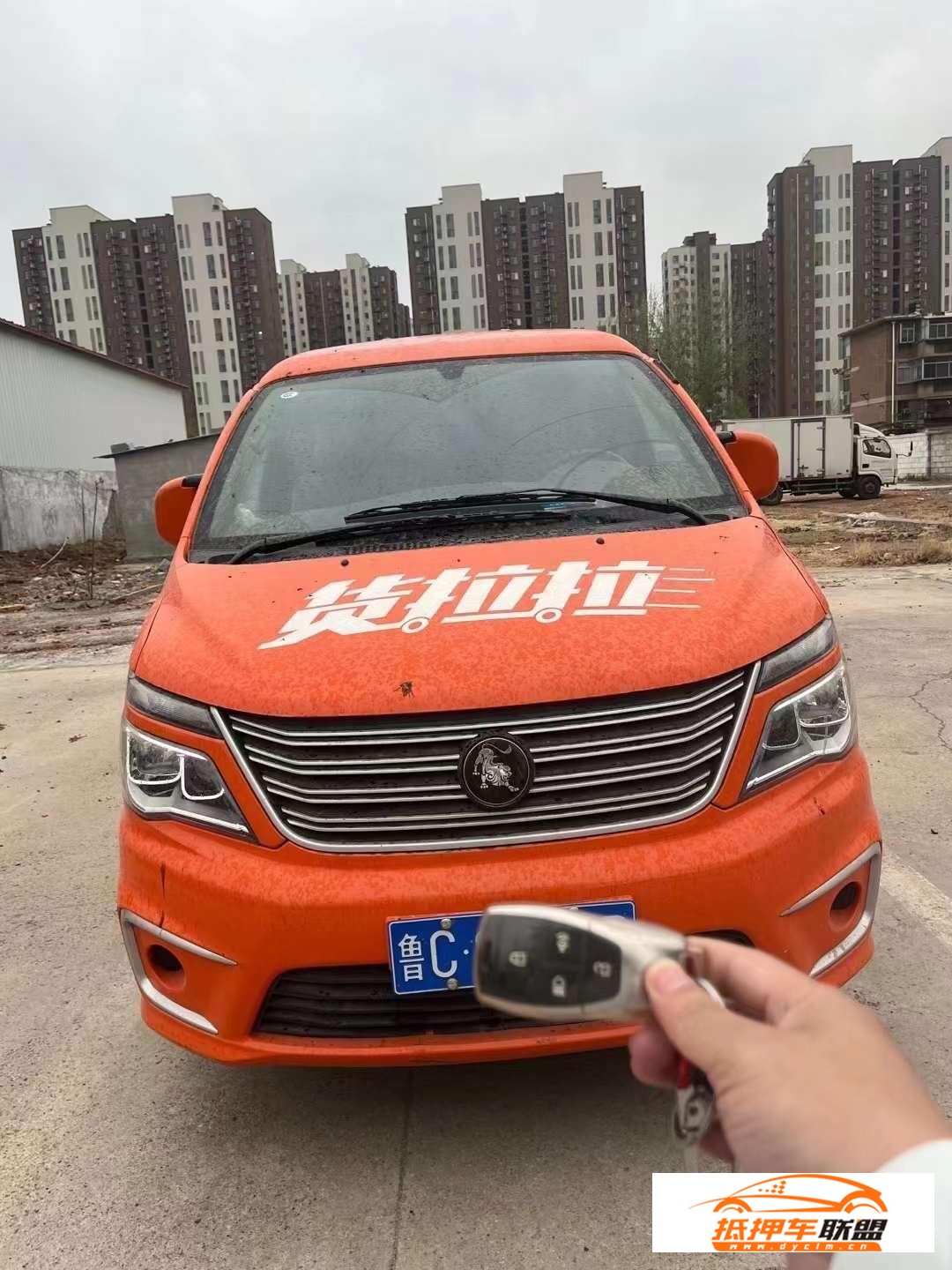 東風(fēng)風(fēng)行 菱智 2022款 菱智 V3 1.6L 基本型 2座