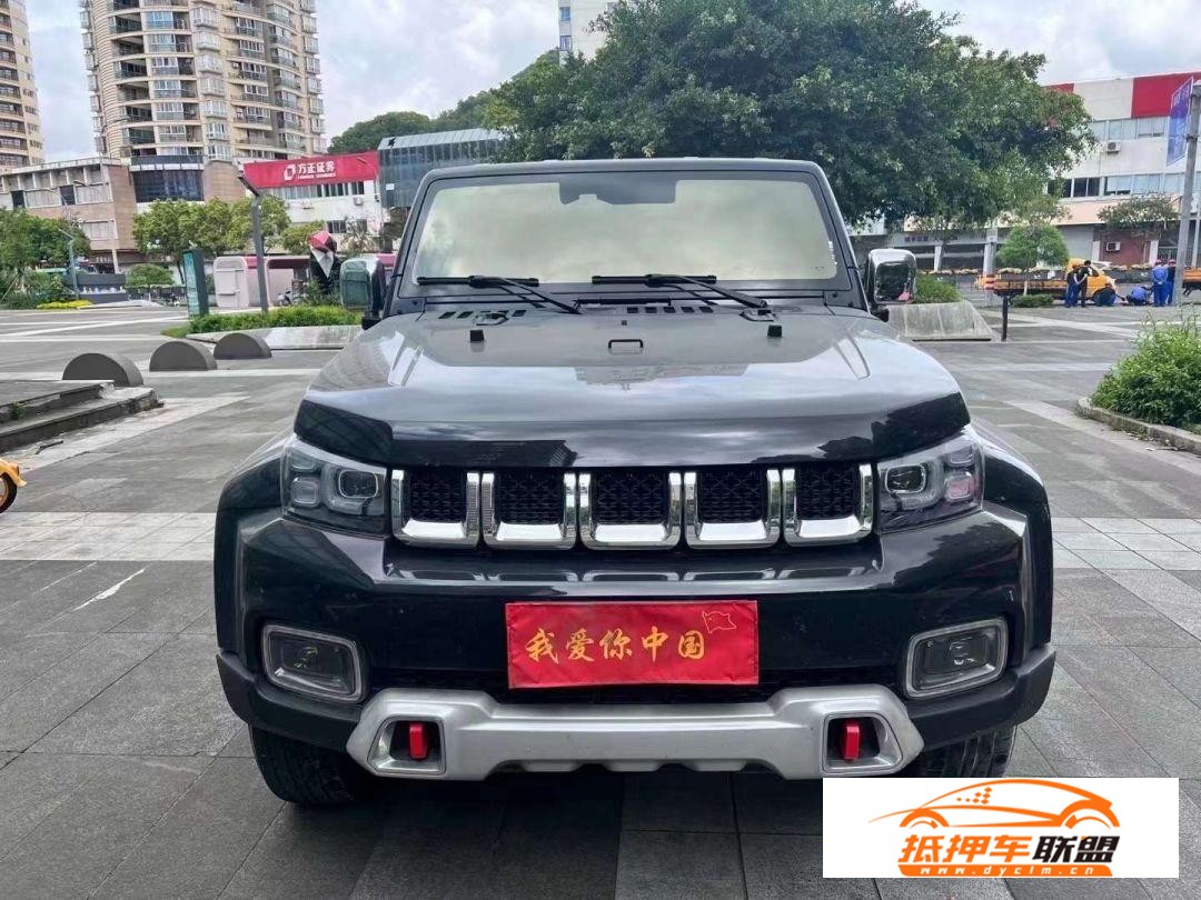 22年北京BJ40 2.0T排量四驅(qū)北京汽車 北京吉普BJ40