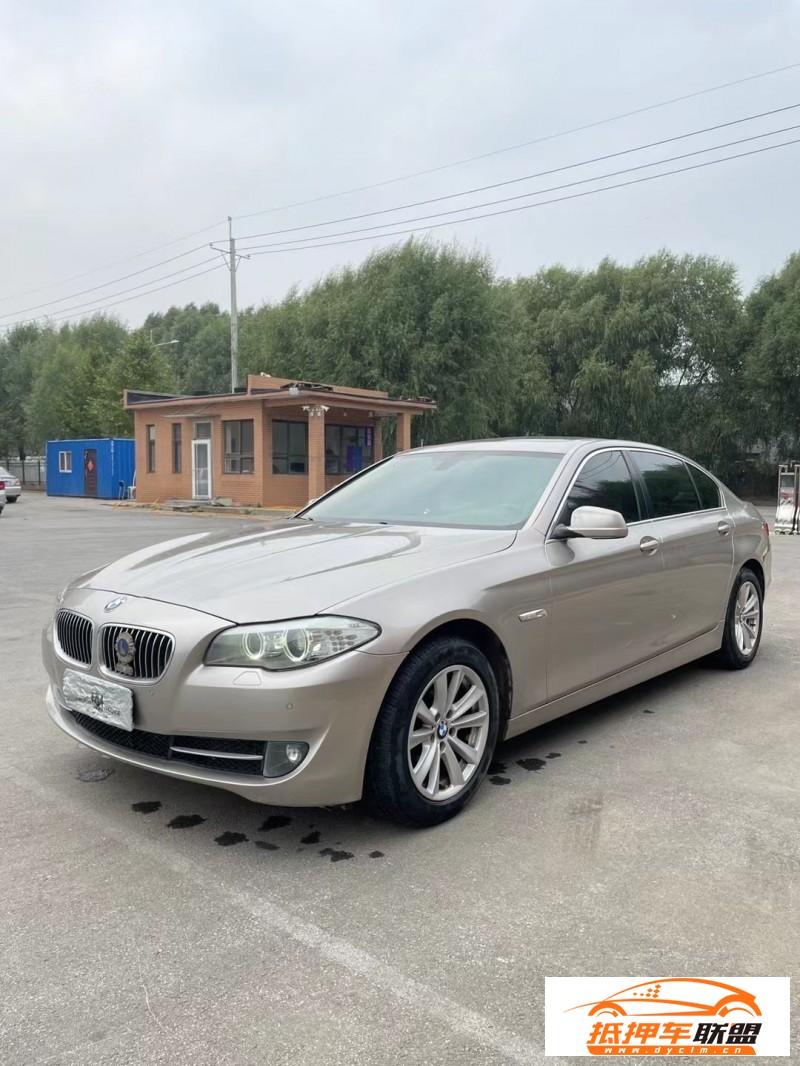  13年寶馬5系轎車 