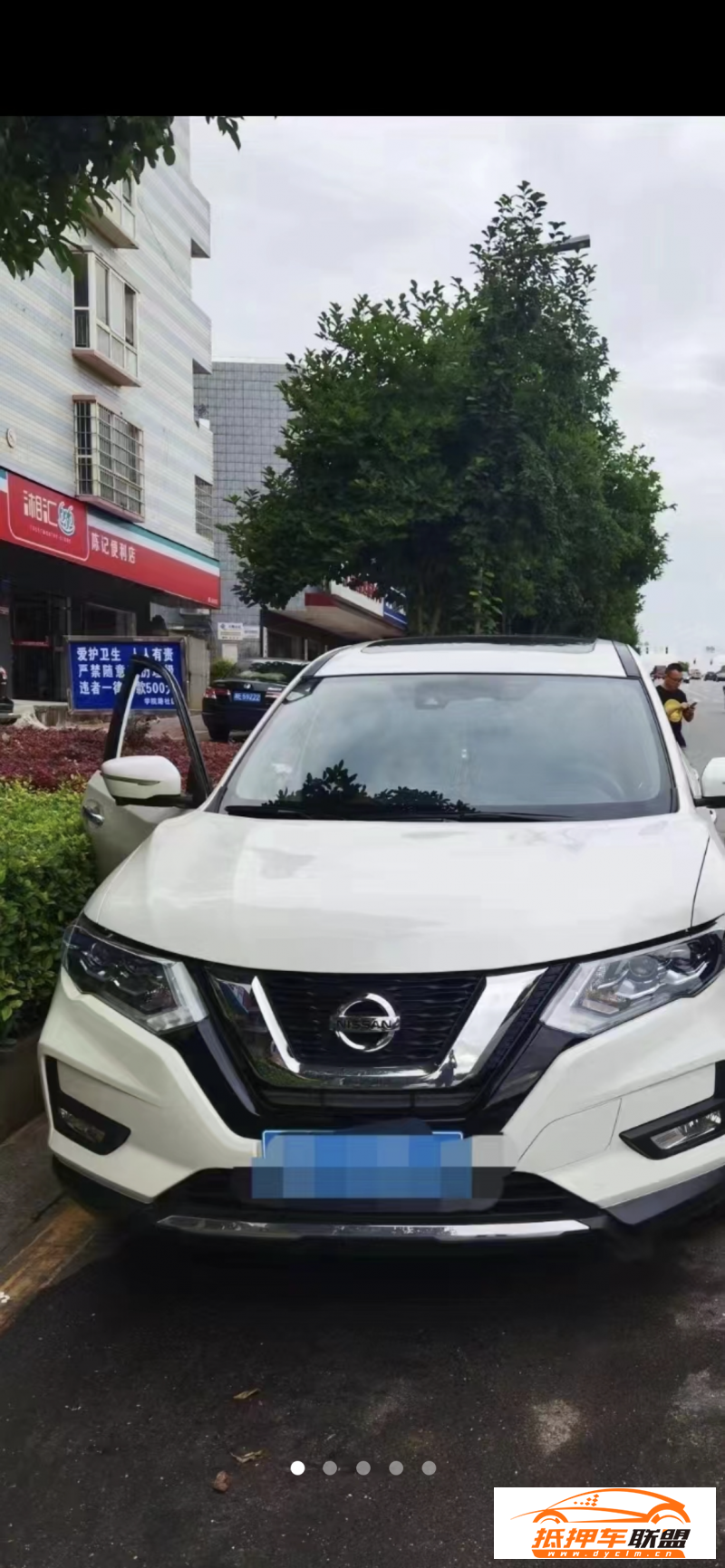  21年日產(chǎn)奇駿轎車 