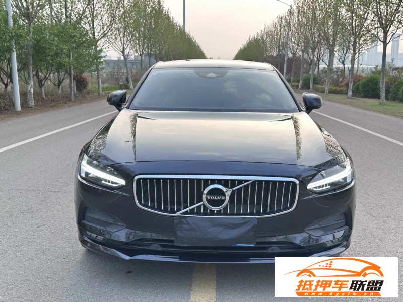  18年沃爾沃S90轎車 