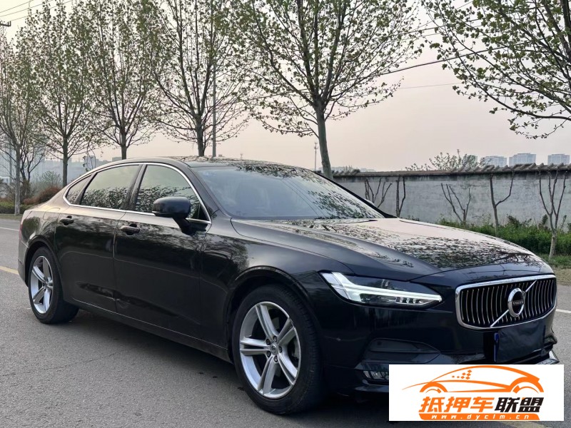  18年沃爾沃S90轎車 