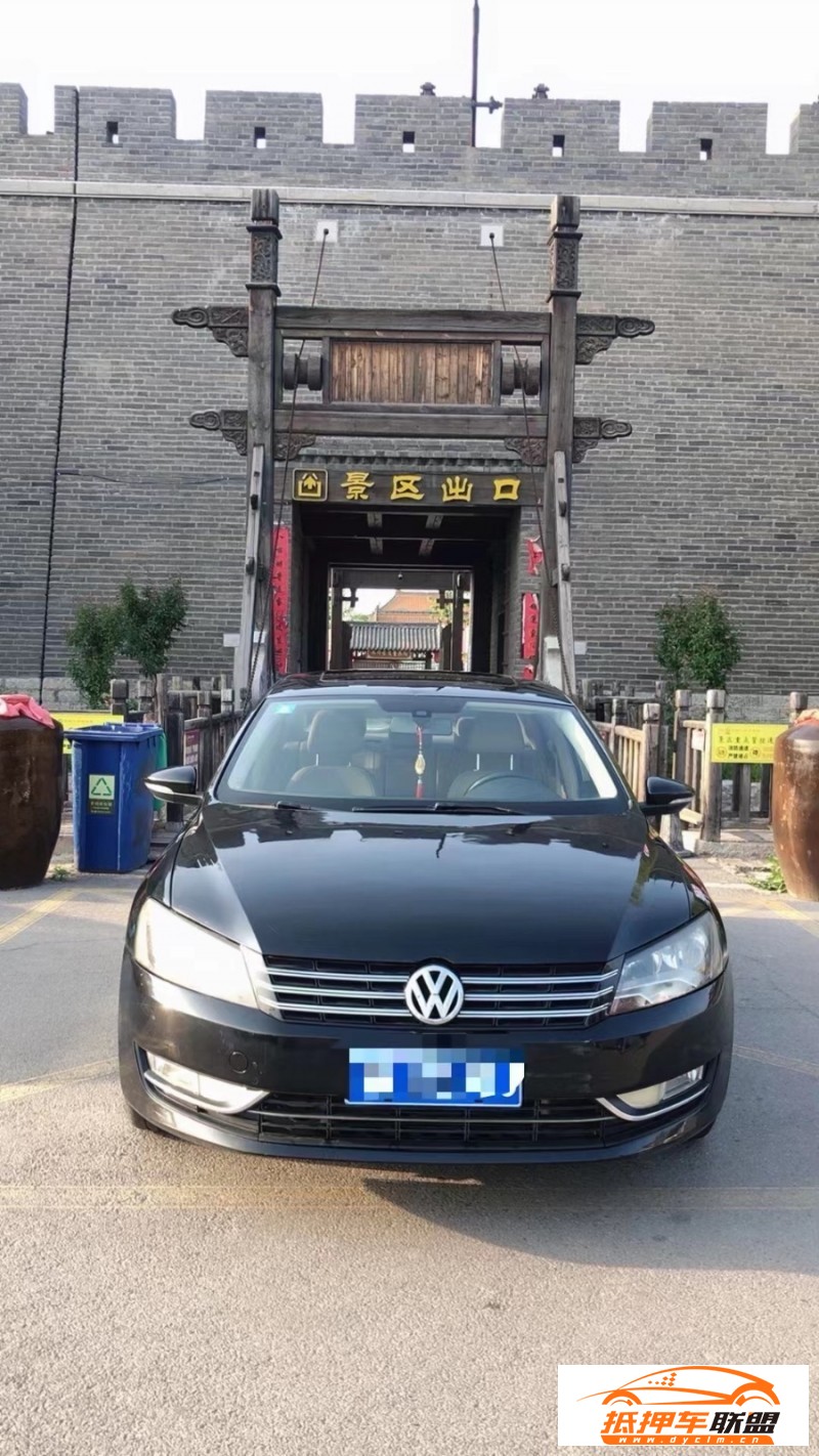  13年大眾帕薩特轎車 