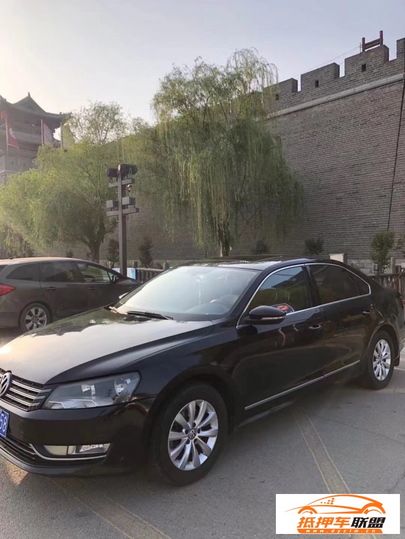  13年大眾帕薩特轎車 