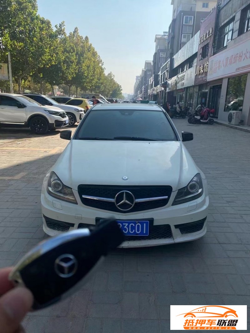  13年奔馳C轎車(chē) 
