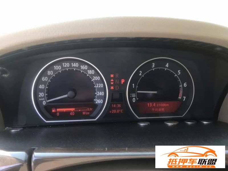  08年寶馬7系轎車 