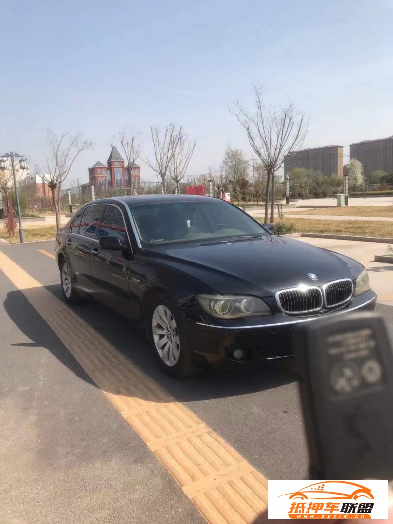  08年寶馬7系轎車 