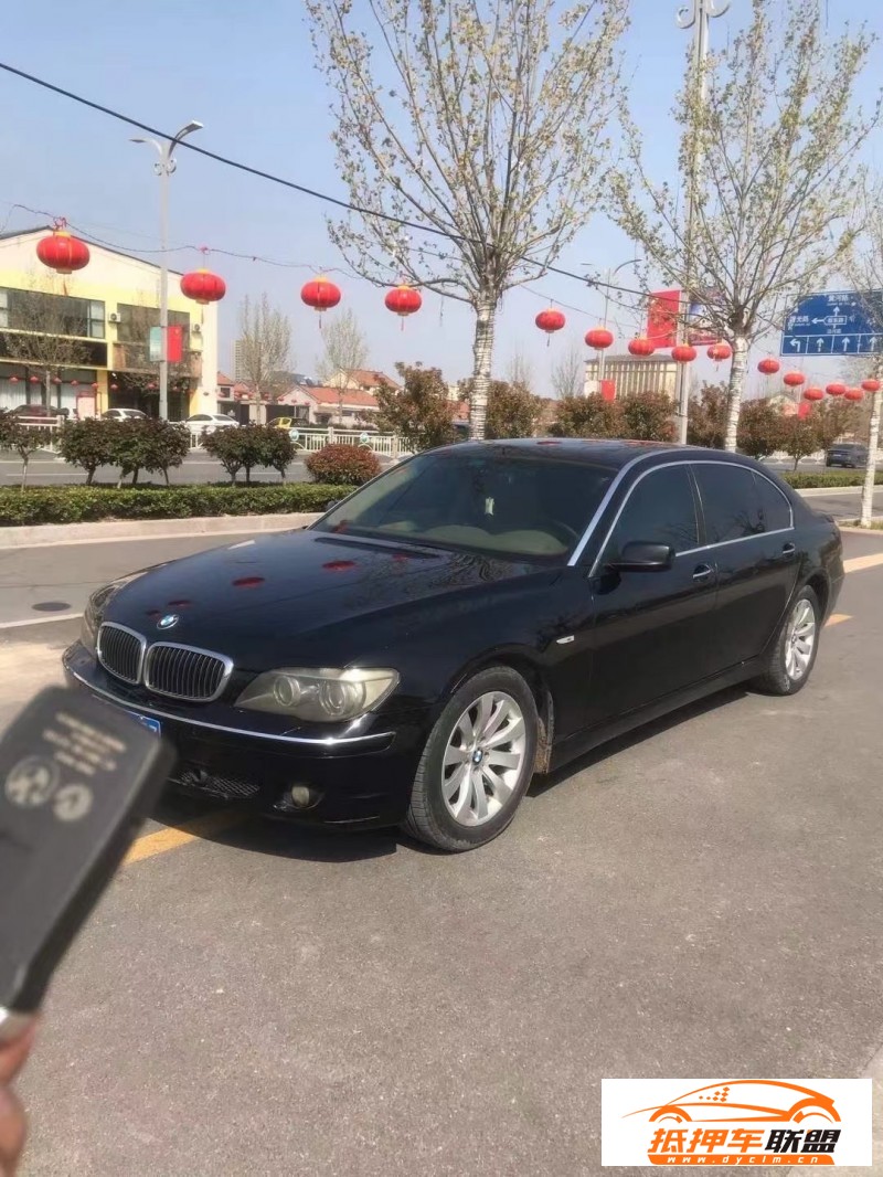  08年寶馬7系轎車 