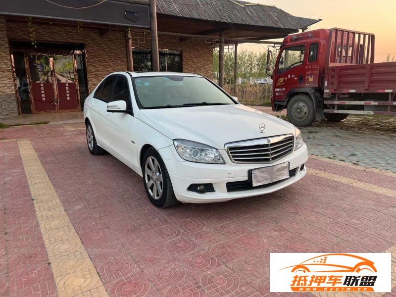  11年奔馳C級轎車 