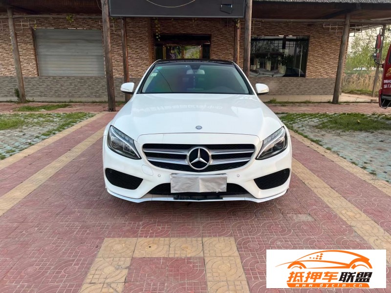 16年奔馳C級(jí)轎車 