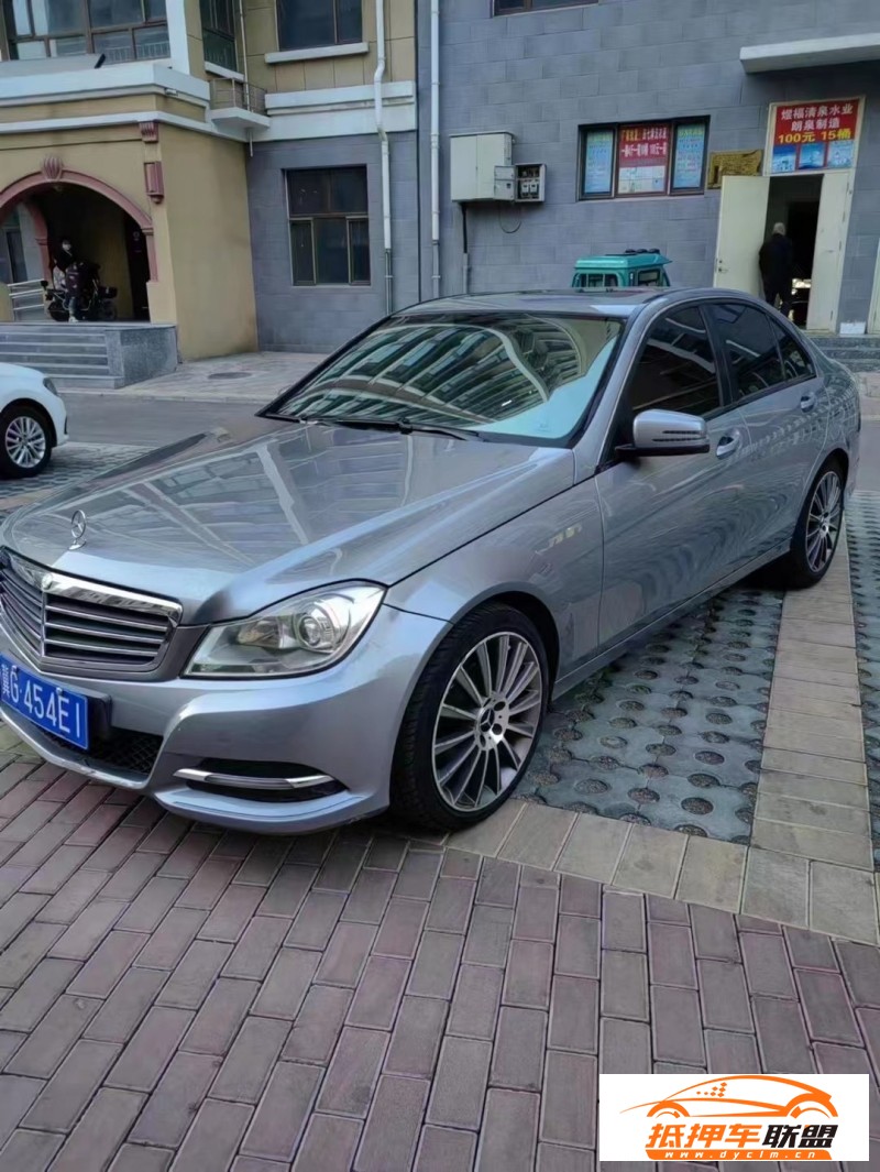  13年奔馳C轎車 