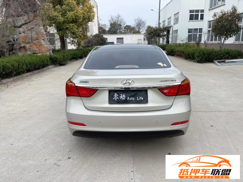  15年現(xiàn)代名圖轎車 