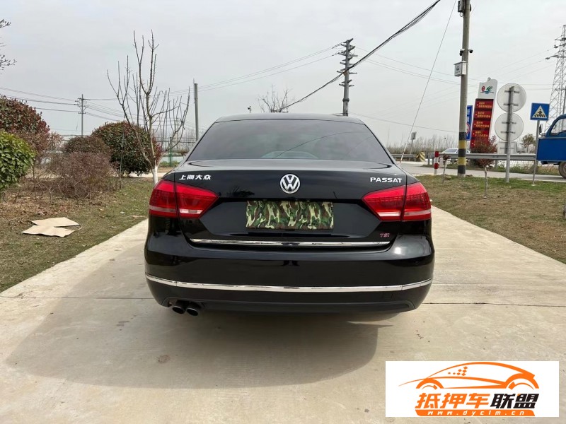  13年大眾帕薩特轎車 