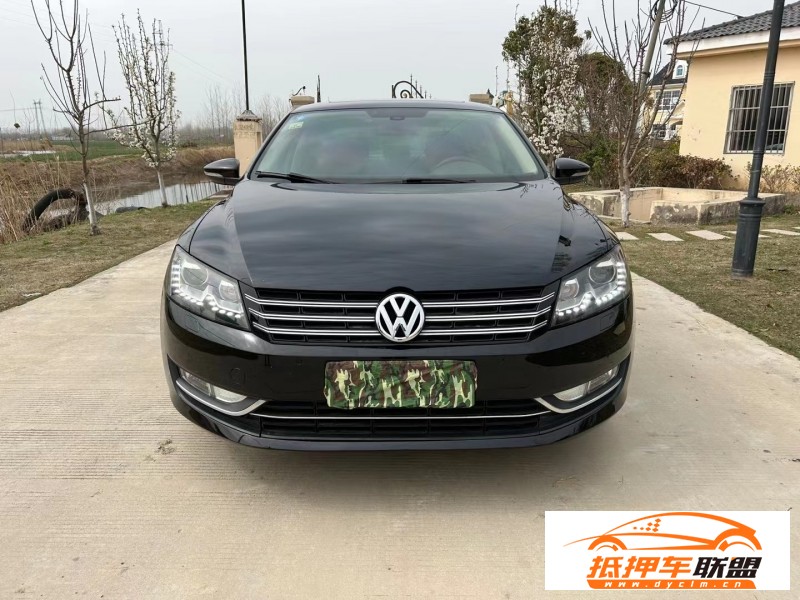  13年大眾帕薩特轎車 