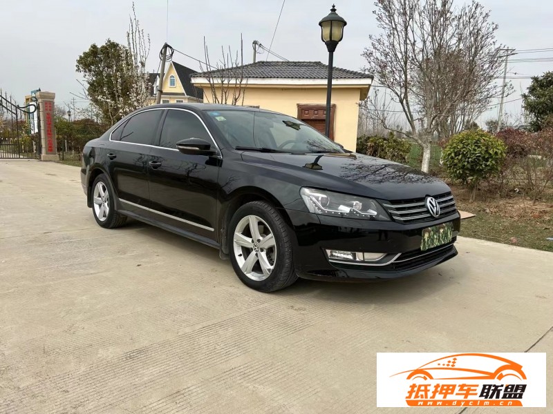  13年大眾帕薩特轎車 
