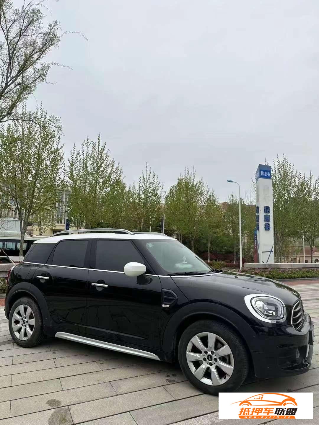 MINI COUNTRYMAN(進口) 2019款 MINI COUNTRYMAN(進口) 1.5T