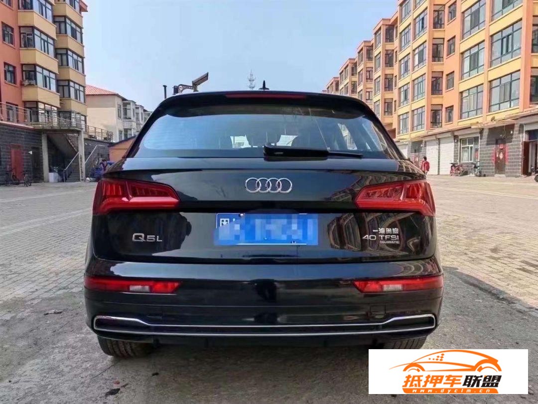 21年奧迪Q5L，抵押銀行 2.0T四驅(qū)頂配奧迪Q5L