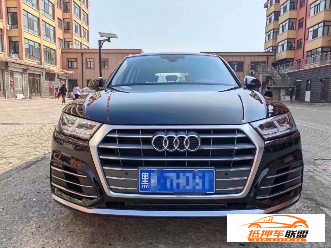 21年奧迪Q5L，抵押銀行 2.0T四驅(qū)頂配奧迪Q5L