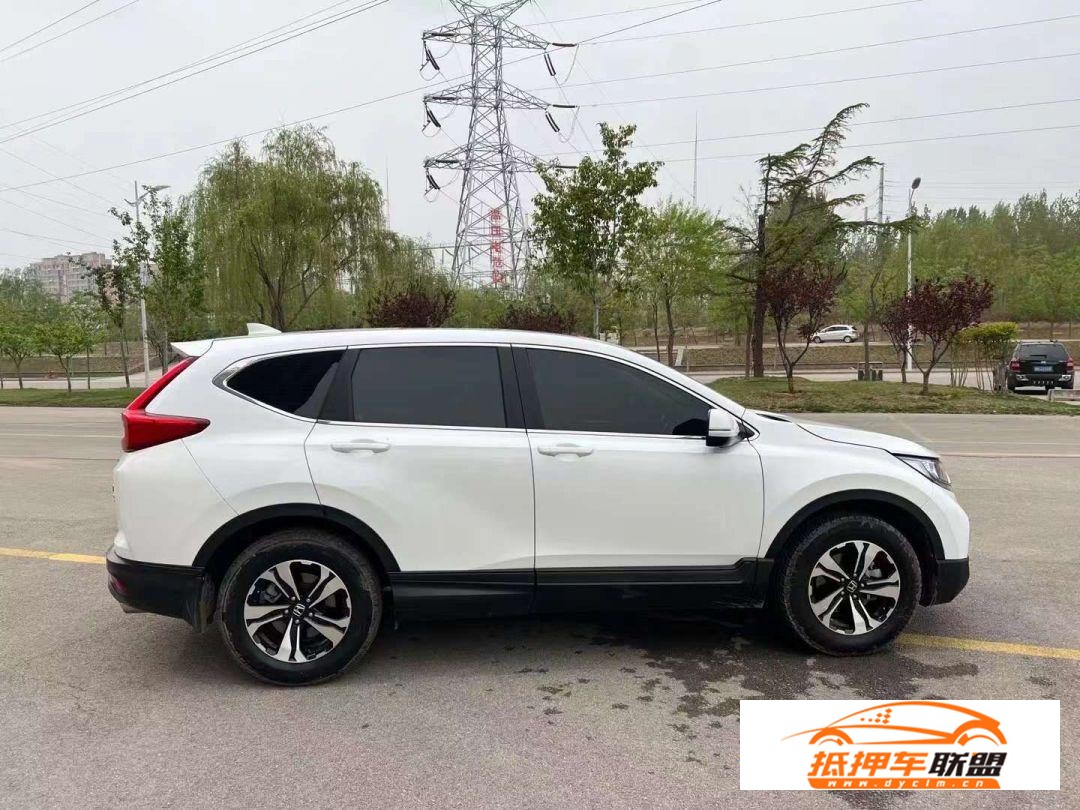 20年本田crv，1.5T本田CR-V[思威]