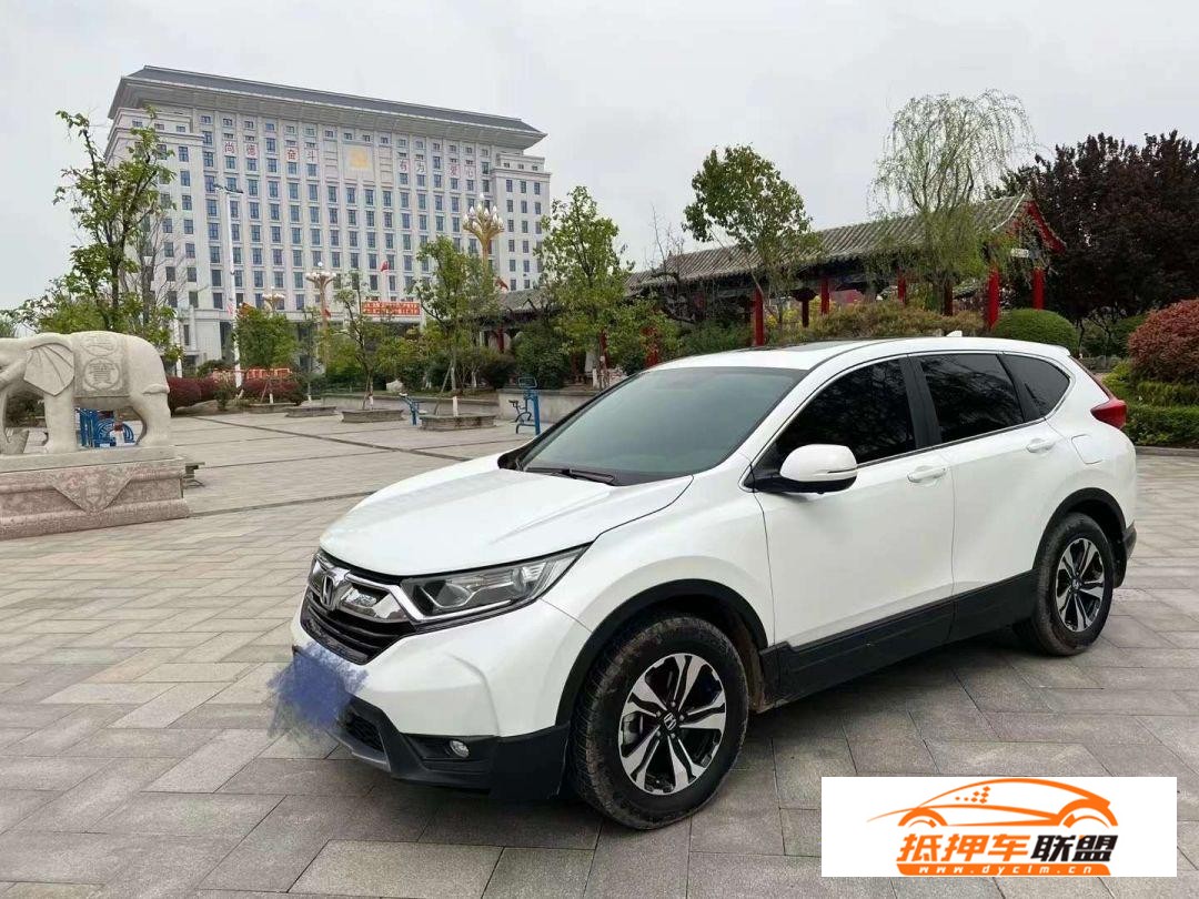 20年本田crv，1.5T本田CR-V[思威]