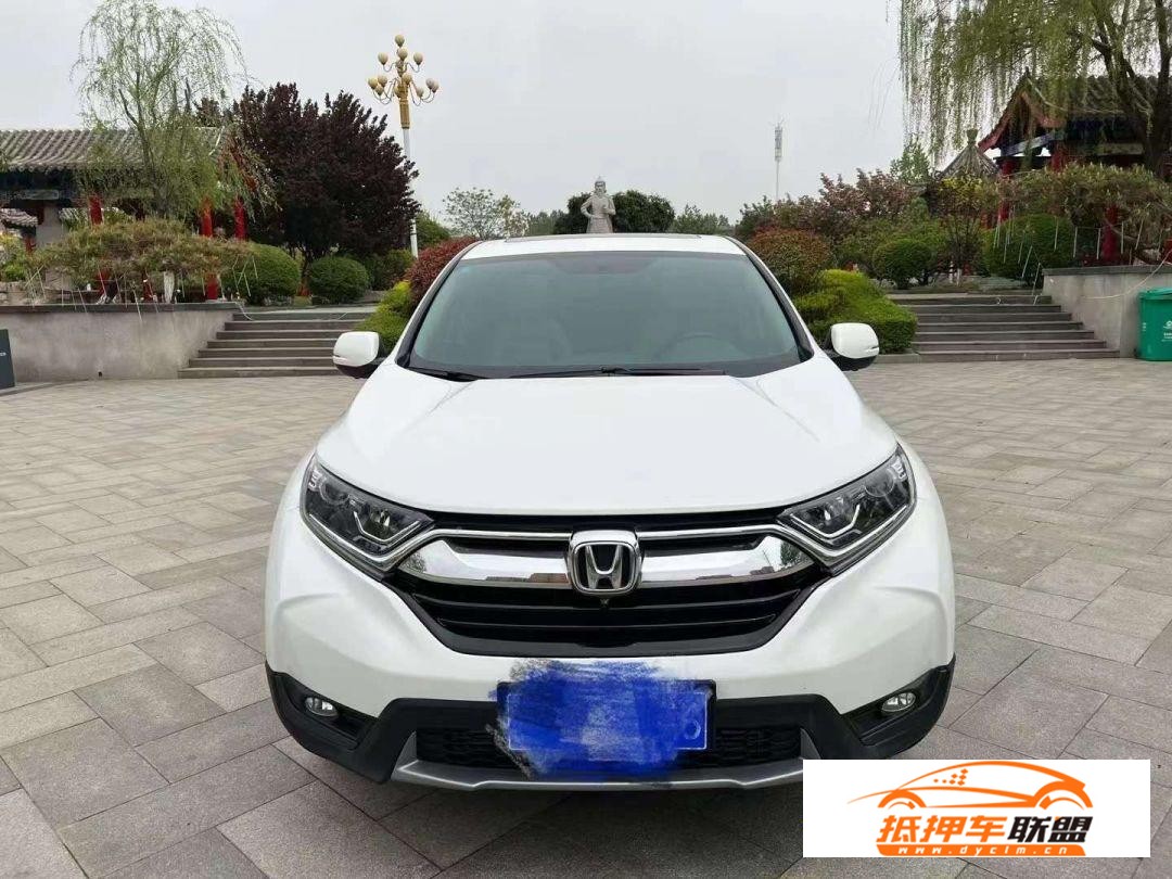 20年本田crv，1.5T本田CR-V[思威]