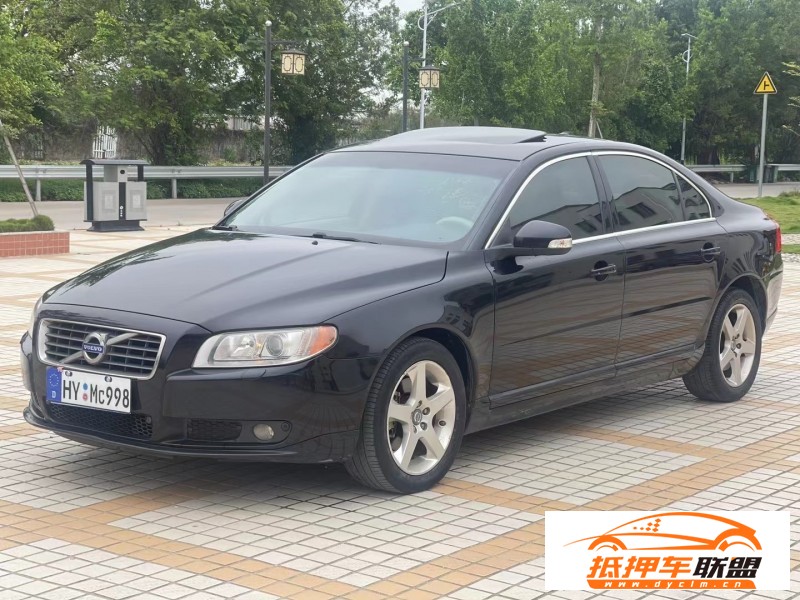  09年沃爾沃S80轎車 