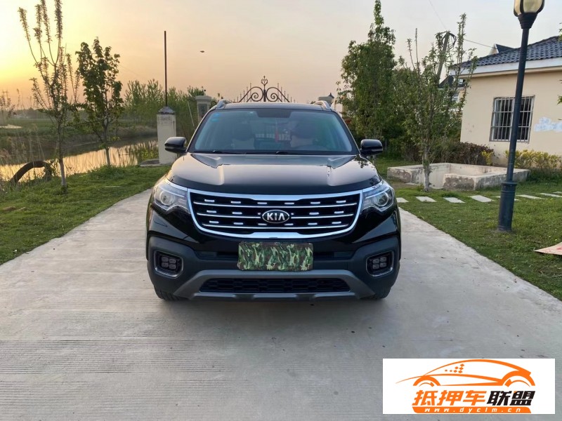  20年起亞智跑轎車 