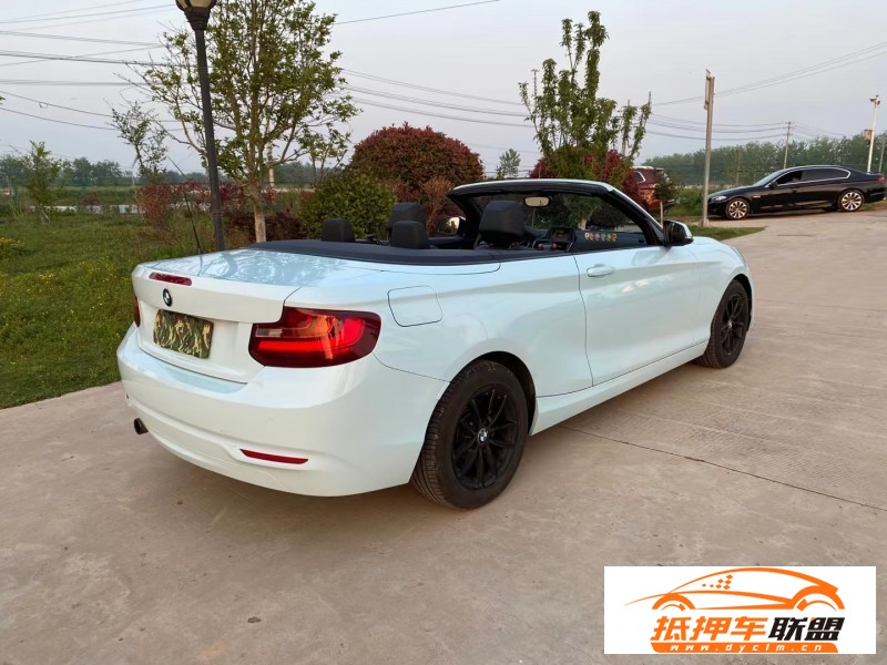  17年寶馬2系轎車 