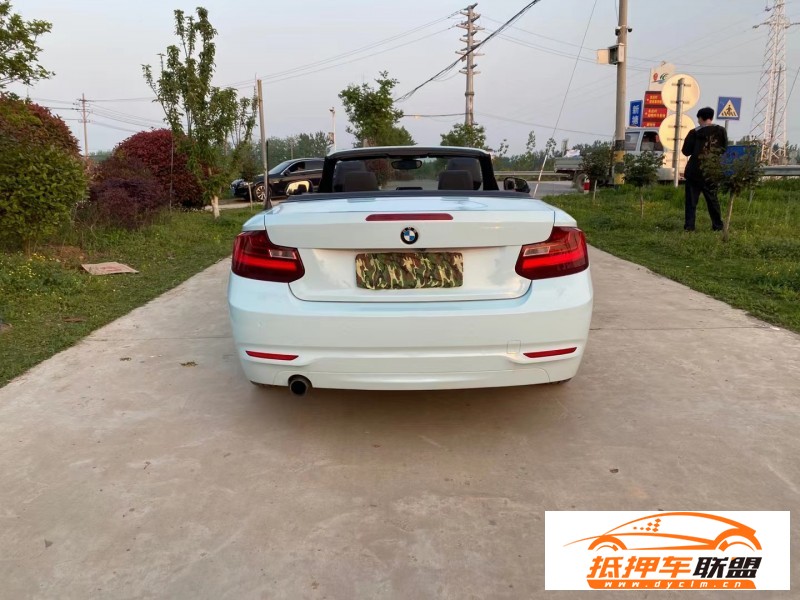  17年寶馬2系轎車 