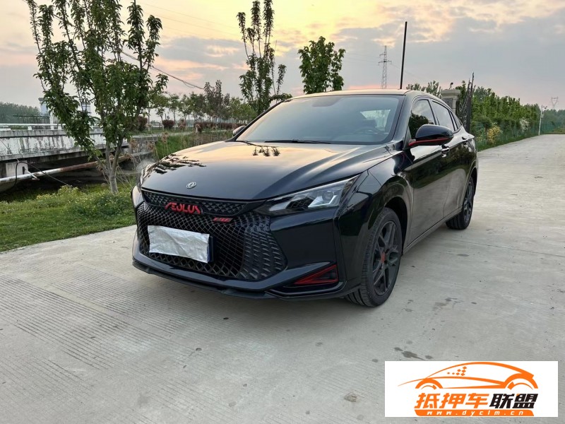  22年東風(fēng)風(fēng)神奕炫轎車 