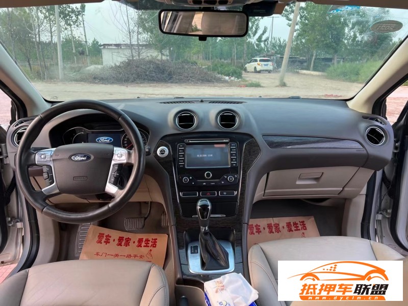 13年福特蒙迪歐-致勝轎車 
