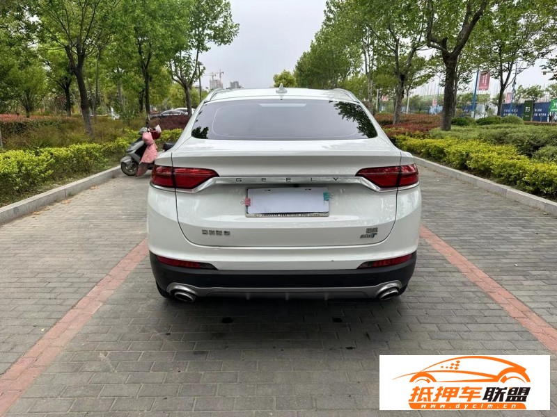  20年吉利星瑞轎車(chē) 