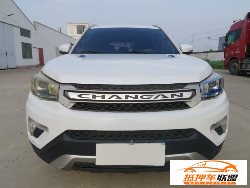  14年長安CS75轎車 
